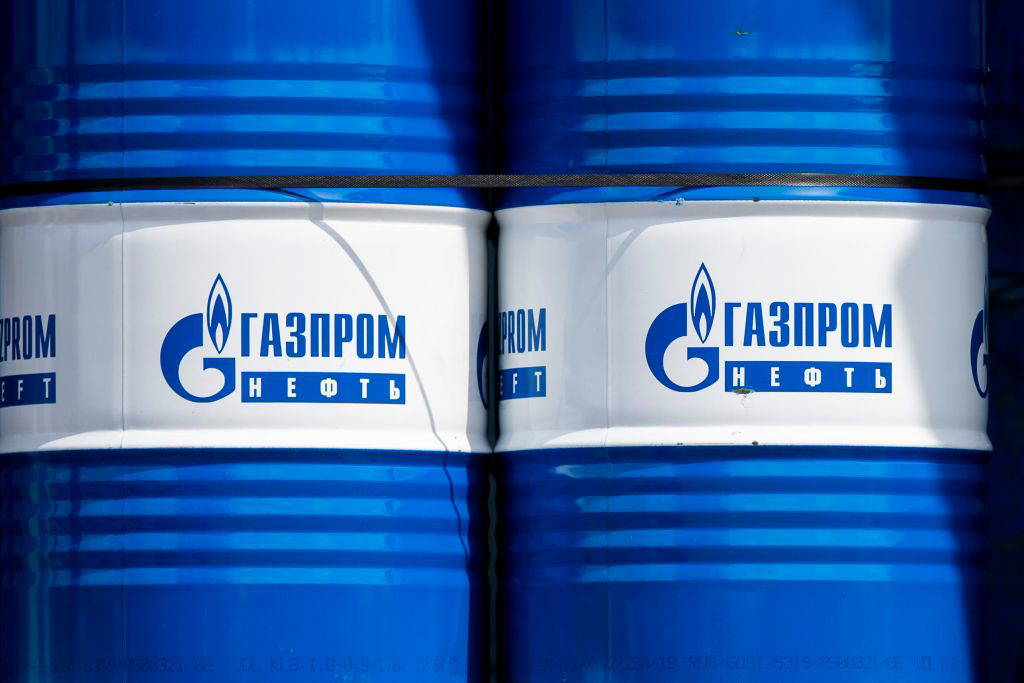 Gazprom_Slider