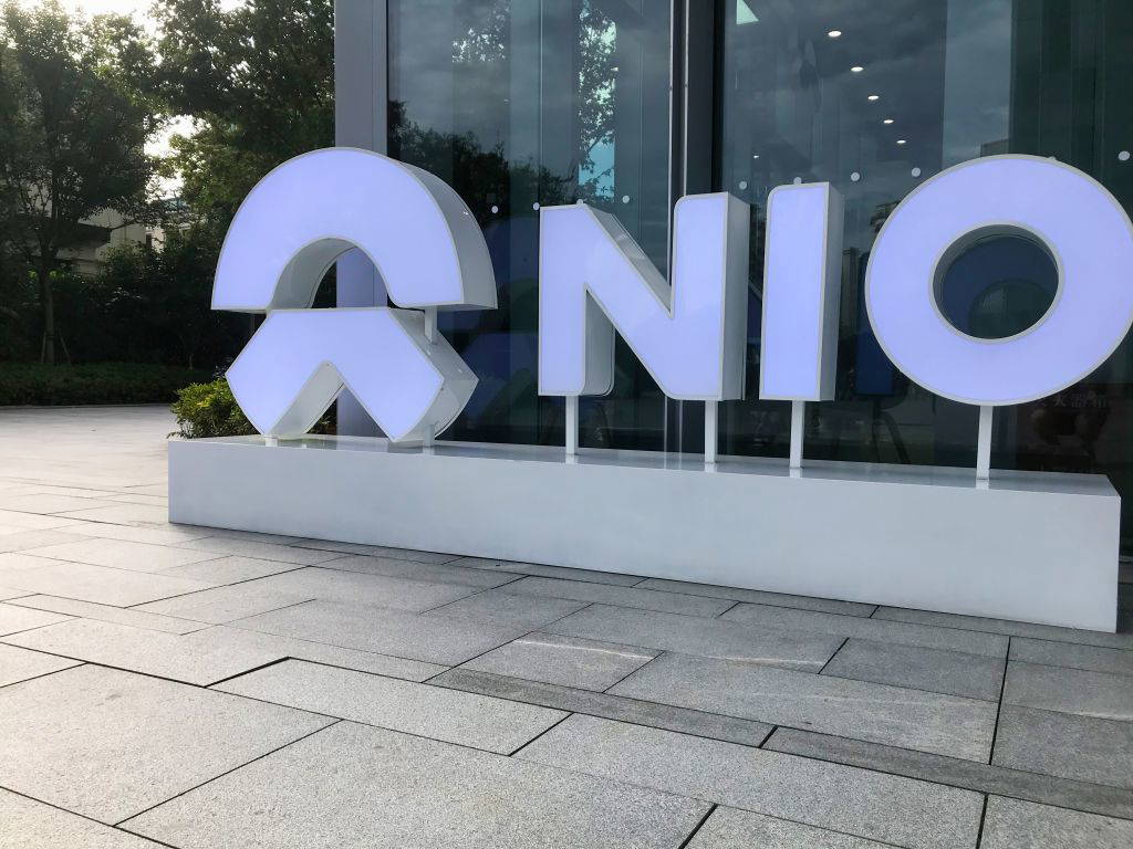 Nio Headquarters