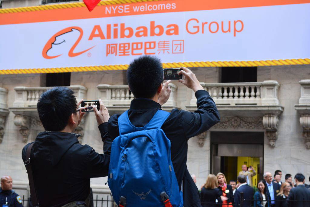 Alibaba IPO in New York