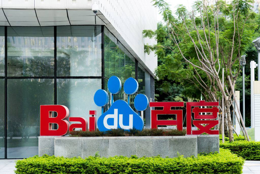 Baidu-Logo