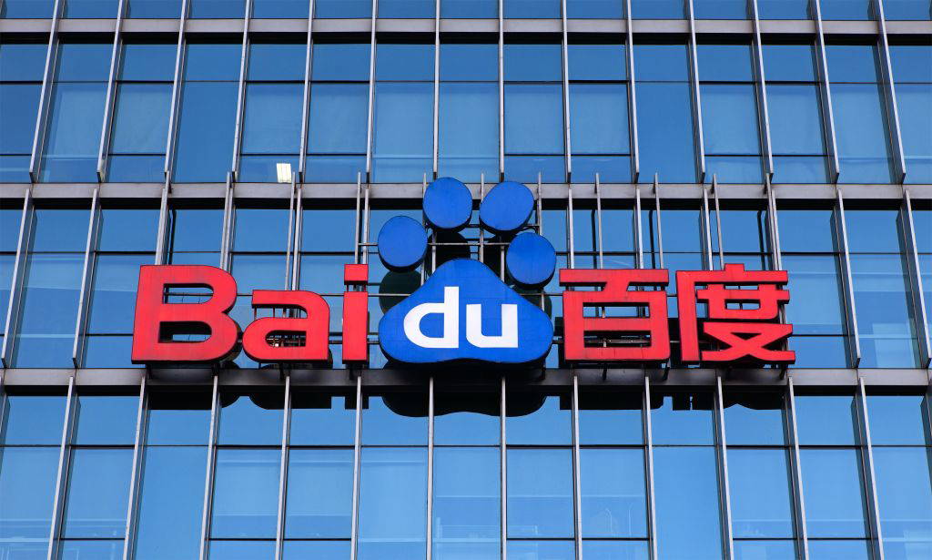 Baidu-Aktie: Sollten Sie jetzt kaufen?